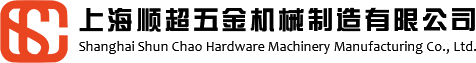 浙江华义制药有限公司